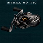 스티즈 SV TW 1012SV-XHL
