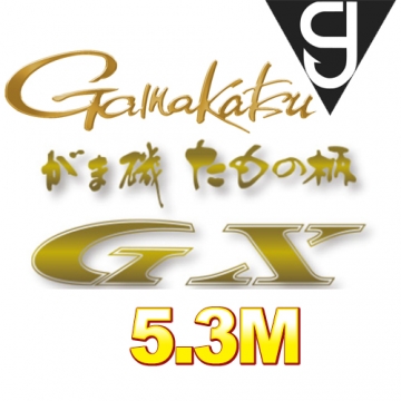 타모노병 GX 5.3m